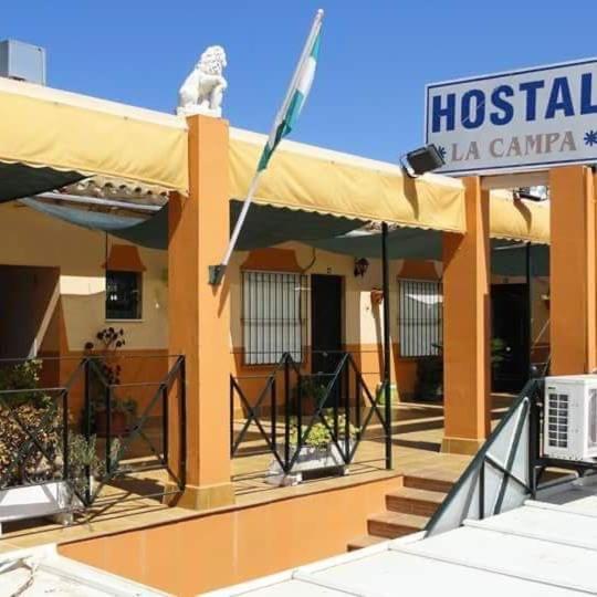 Hostal La Campa Chiclana de la Frontera Extérieur photo